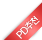 TYPE
